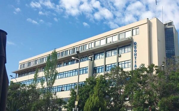 Πλήρη επαναλειτουργία της Οδοντιατρικής Σχολής Αθηνών διεκδικούν με επιστολή διαμαρτυρίας οι φοιτητές