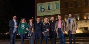 Παγκόσμια Διάκριση για την Ε.Ο.Ο.