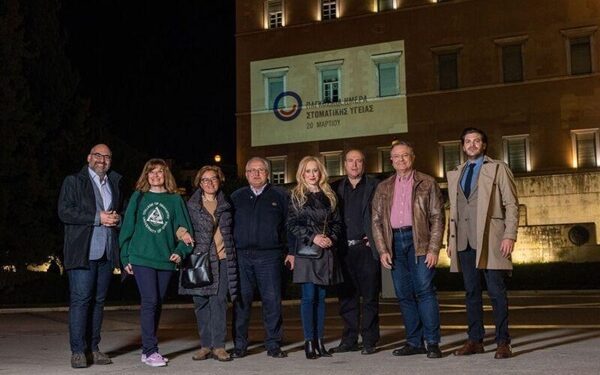 Παγκόσμια Διάκριση για την Ε.Ο.Ο.