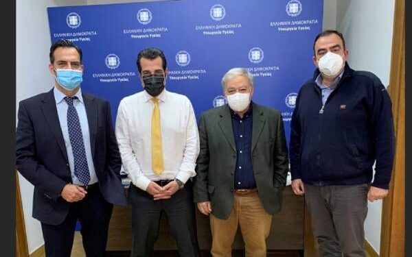 Συνάντηση της ΕΟΟ με την ηγεσία του Υπουργείου Υγείας για το νομοσχέδιο Πρωτοβάθμιας Φροντίδας Υγείας