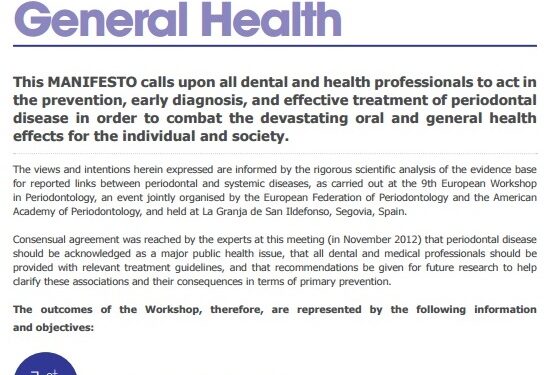 12 Μαΐου: Ευρωπαϊκή Ημέρα Περιοδοντολογίας