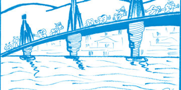 16o Παμπελοποννησιακό Οδοντιατρικό Συνέδριο