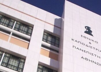 Το Μουσείο Οδοντιατρικής ανοίγει τις «πύλες» του στο κοινό