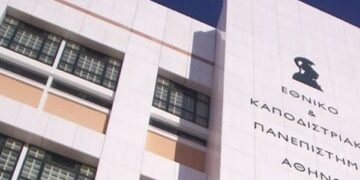 Το Μουσείο Οδοντιατρικής ανοίγει τις «πύλες» του στο κοινό