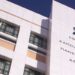 Το Μουσείο Οδοντιατρικής ανοίγει τις «πύλες» του στο κοινό