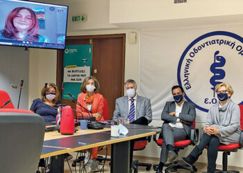 Έρευνα της ΕΟΟ για τα προβλήµατα του σύγχρονου οδοντίατρου