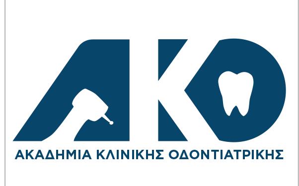 ΕΠΙΣΤΗΜΟΝΙΚΕΣ ΕΤΑΙΡΕΙΕΣ