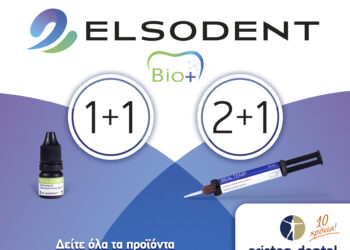 Νέα προσφορά: 10 χρόνια Ariston Dental