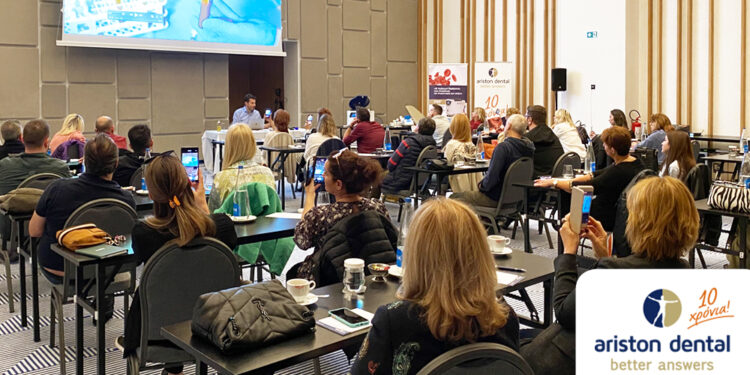 Ολοκληρώθηκε η Διημερίδα Αυξητικών Παραγόντων από την Ariston Dental