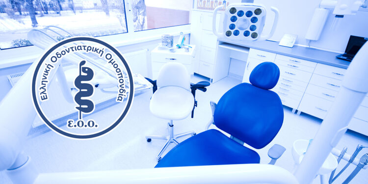 Η ΕΟΟ καταγγέλλει την ισοπέδωση των συντάξεων των υγειονομικών