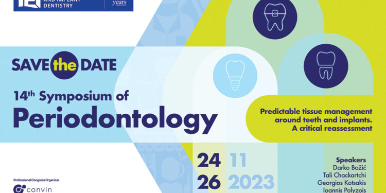 14ο Συμπόσιο Περιοδοντολογίας