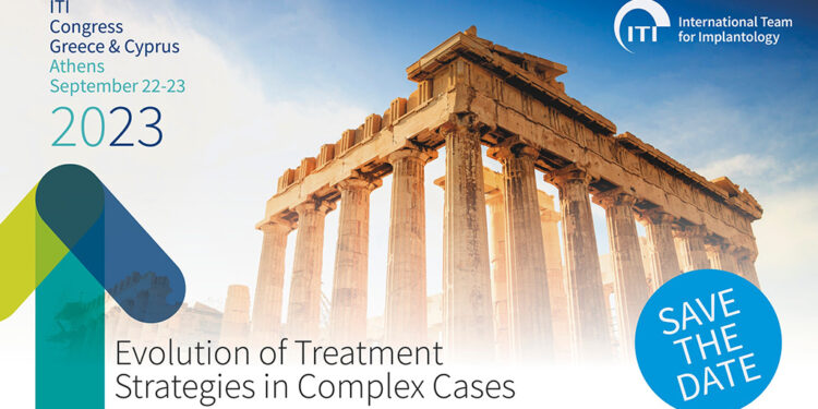 Πανελλήνιο Συνέδριο του τμήματος ΙΤΙ Ελλάδας & Κύπρου