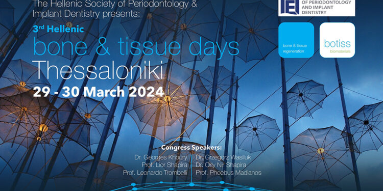 Save the Date. Bone & Tissue Days 2024