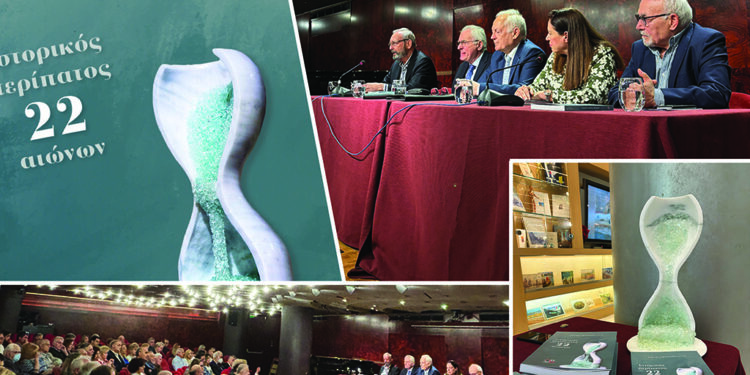 Το νέο βιβλίο του Δ. Μαυραειδόπουλου ξεκίνησε και επίσημα το ταξίδι του