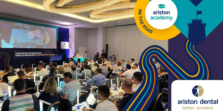 Με απόλυτη επιτυχία ολοκληρώθηκε το 1ο συνέδριο Ariston Academy στη Θεσσαλονίκη