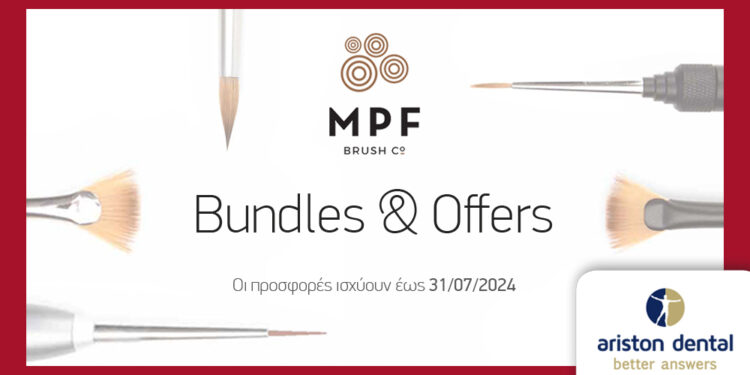 Καλοκαιρινές προσφορές για Dental Designers από την MPF!