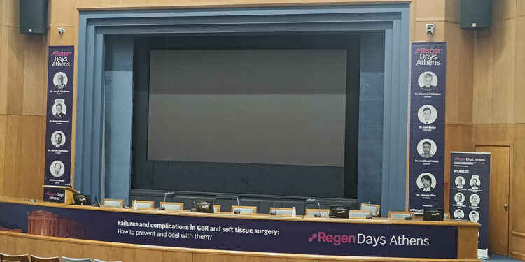 Άκρως επιτυχημένο το συνέδριο Athens ReGen Days