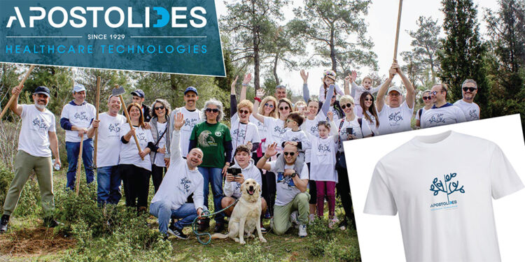 Επιτυχημένη Δράση Αναδάσωσης από την APOSTOLIDES HEALTHCARE TECHNOLOGIES