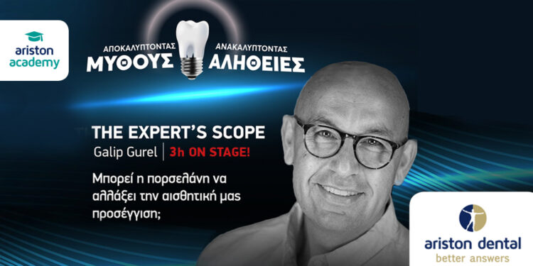 GALIP GUREL: 3 ώρες live στη σκηνή του Ariston Academy ΑΘΗΝΑΣ!