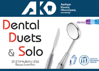 Dental Duets & Solo