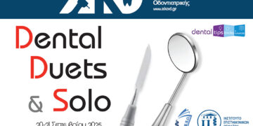 Dental Duets & Solo