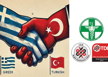 2ο Οδοντιατρικό Συμπόσιο Φιλίας Καρίας Δωδεκανήσου