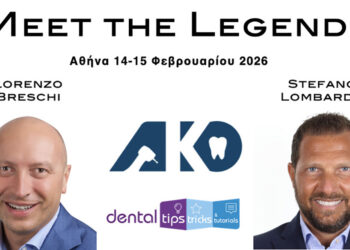 Meet the Legends 2026