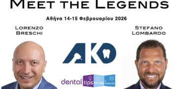 Meet the Legends 2026