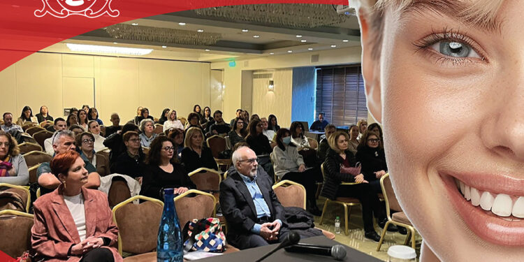 Με μεγάλη επιτυχία ολοκληρώθηκε η Ημερίδα της ΕΣΟ: «Η Οδοντιατρική ματιά στην Αισθητική του Προσώπου»