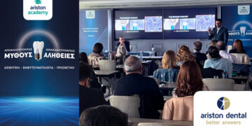 ARISTON ACADEMY CYPRUS 2026 – To συνέδριο εκπαίδευσης στη σύγχρονη οδοντιατρική, ολοκληρώθηκε στη Λεμεσό για 4η χρονιά!